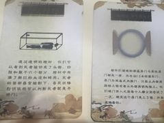 -剧狐剧本杀·月球探案馆(人民广场1号店)