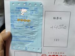 -中国照相馆(王府井店)