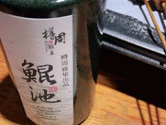 -管氏翅吧(护国寺店)