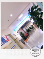 -成都军建医院·疤痕诊疗中心