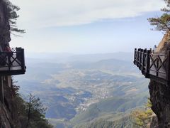 -萍乡武功山风景名胜区