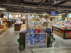 -猫的天空之城概念书店(苏州诚品店)