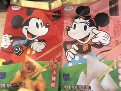 -井圣日膳(万达店)
