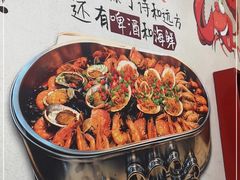 -海之味海鲜大咖·家常菜