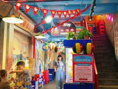 -马路边边火锅串串(观前街店)