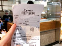 -7fresh七鲜(大族广场店)
