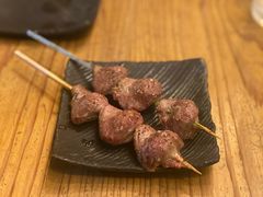 -Kuchibashi Modern