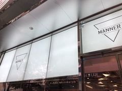 -Manner Coffee(大宁国际商业广场店)