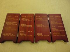 DSC02523-唐宫海鲜舫