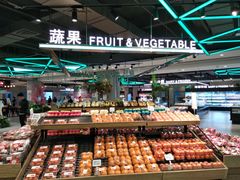 -盒马鲜生(莱蒙都会店)