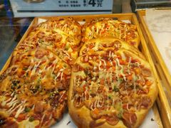 日式披萨-华荣西饼屋(金禧店)