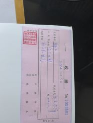 -星摇篮月子中心(紫竹万怡店)