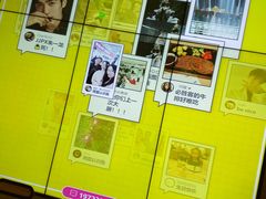 -骑鹅公社(南开大悦城店)