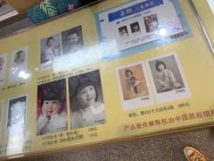 -中国照相馆(王府井店)