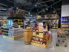 -blt精品超市(高德置地冬广场店)