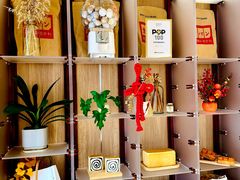 -银座仁志川·生吐司专门店(香港广场店)