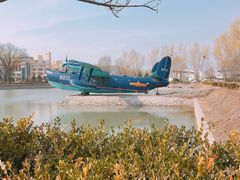 -中国航空博物馆