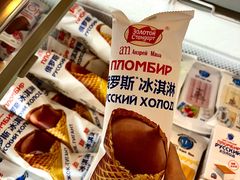 -江南环球港