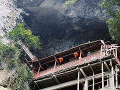 -东南悬空寺方广岩