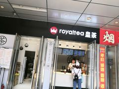 门面-渝味黄姐火锅(黄泥村店)