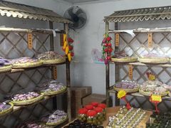 -苏州市吴中区光福窑上花果蜜饯厂