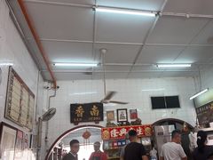 -南香茶餐室