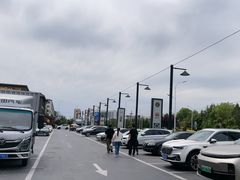 -开饭群岛