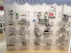 -孩子王童乐园(西安盛龙店)