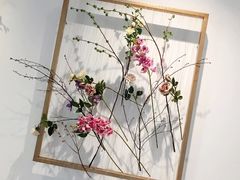 -开间茶馆·围炉煮茶