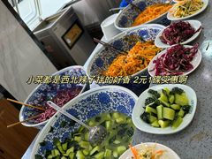 -清真磨沟沿老字号牛肉面(总店)