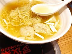 虾籽鲜虾云吞全蛋面-大家乐(广州中华广场店)