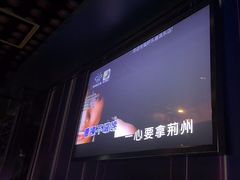 -好乐迪(张扬路八佰伴店)