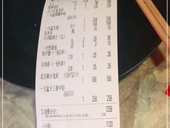 -沪小胖小龙虾(淮海中路旗舰店)