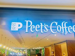 -Peet's Coffee皮爷咖啡(德基店)