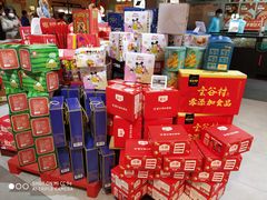 -盒马鲜生(杨高南路店)