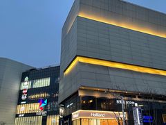 -好利来(七宝领展广场店)
