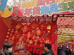 -西北轻工批发市场