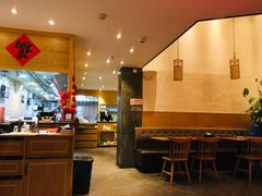 -老福洲徐记(福新店)