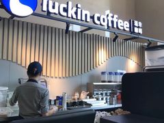 -瑞幸咖啡(重医附二院江南院区店)