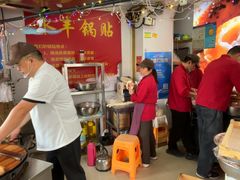 -水丰锅贴(延吉东路店)