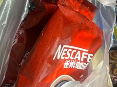 -泰康食品(南京东路店)