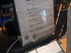 -来回·咖啡(天河南店)