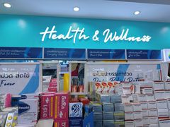 -Boots(廊曼机场店)