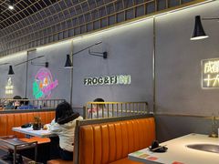 -味之绝美蛙鱼头火锅(松江万达店)