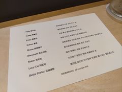 -女子饮酒社(上海店)
