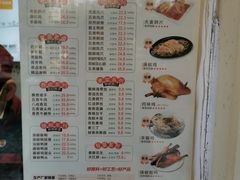 -紫燕百味鸡(彩虹城店)