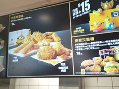 -麦当劳(杨高南路店)