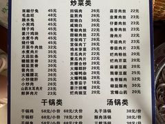 -土桥老街黄鸭子(清淳家园店)