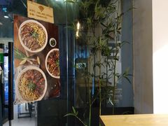 -厝内小眷村(天河南一路店)