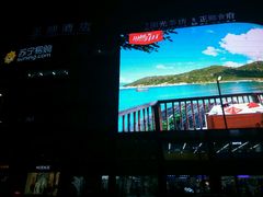 -苏宁易购(成都春熙路店)